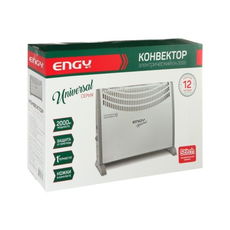 ENGY EN-2000 Universal heater, convector, 2000 watts, 25 m², white-6