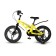Bicycle 16 ’’ maxiscoo cosmic deluxe, yellow matte color