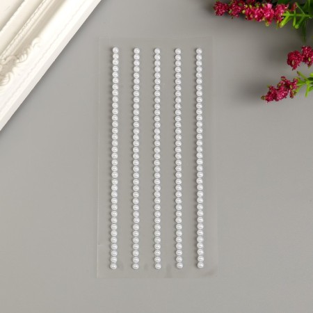 Decorative stickers "Pearls" 0.3 cm, 175 pcs, white