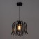 Charast Oskol Suspension Bayerlux color impeccable black 1x40wt base E27