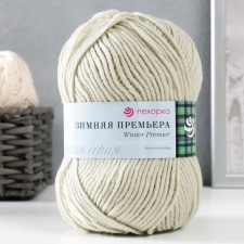 Yarn 