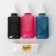 Set for the manufacture of figures from colored gel, pink-blue