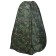 Tourist tent for the shower and toilet Maclay, self-disclosed, 1-seater