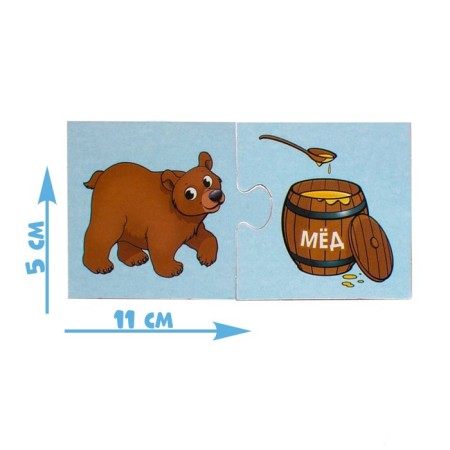 Pair puzzles "Who eats what?"-1