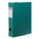 Archive box on the A4 Calligrata button, 70 mm, 800 μm, collapsible, green