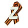 Wooden icon with ribbon "z"