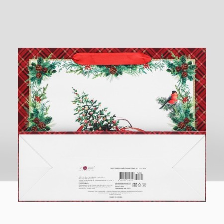 Gift package "Festive machine", luxury 32 x 26 x 12 cm-3