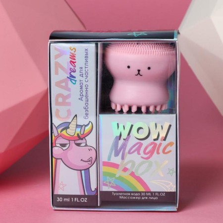 Gift set "Magic Box": perfume (30 ml), massage-1