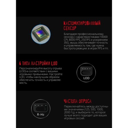 Mouse A4Tech Bloody W60 Max Black Optical (10,000dpi) USB (10BUT)-3
