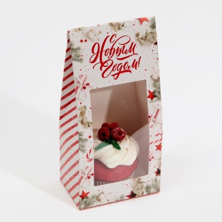 Folding box “Happy New Year!”, 9 x 19 x 6 cm, new year-5