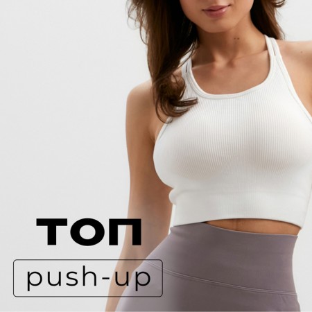 TOP minku: Sportly, color white rr s.