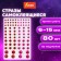 Rhound rhinestones "Round", 6-15 mm, 80 pcs., Pink/red, on the substrate