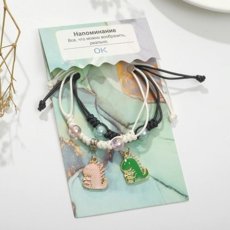 Bracelets "Demetrons" dinosaurians, color, 7 cm