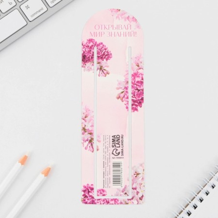 Bookmark for the books "Teacher inspires" with a pin, cardboard, 6 cm x 19 cm.-2
