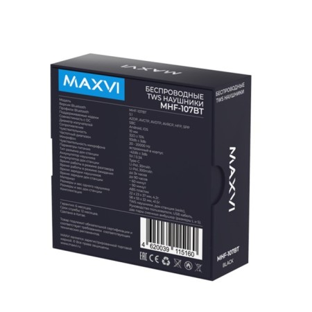 Headphones Maxvi MHF-107BT, vacuum, game, sensory control, 30/300 mAh, black-5
