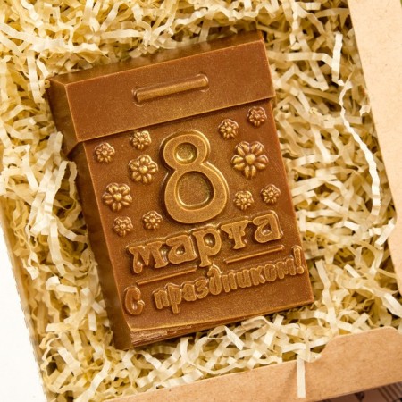 Chocolate figure "March 8. Calendar ", 80 g-1