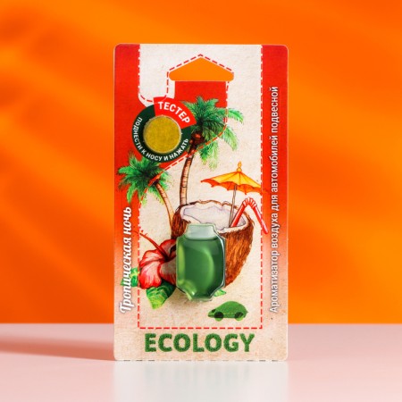 Membrane flavor, tropical night, exotic fruits, 6.5 ml, E-06