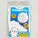 Set of thermobok for clothing "Clothing for a cat", 30 pcs