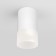Ceiling lamp (SPOT) Elektrostandard, Light Led 7 W, 90x90x165 mm, IP54, white color