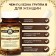 Vitamin B Vitamuno Pro complex, 60 capsules
