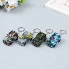 Flashlight of the Camouflage Ring Mix