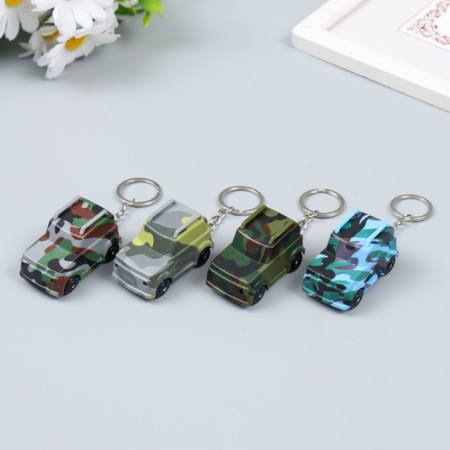 Flashlight of the Camouflage Ring Mix