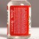 New Year's shower gel in a vodka bottle bottle, 100 ml, cranberries, new year