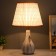 Table lamp "Almedia" E27 40W white 25x25x43 cm Risalux