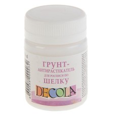 Silk reserve composition 50 ml, ZHK Decola, (anti -nebulae soil), 5828942
