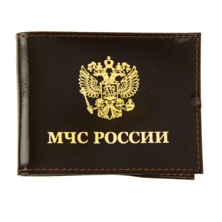 Cover for the Emergencies Ministry of Emergencies, brown color