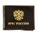 Cover for the Emergencies Ministry of Emergencies, brown color