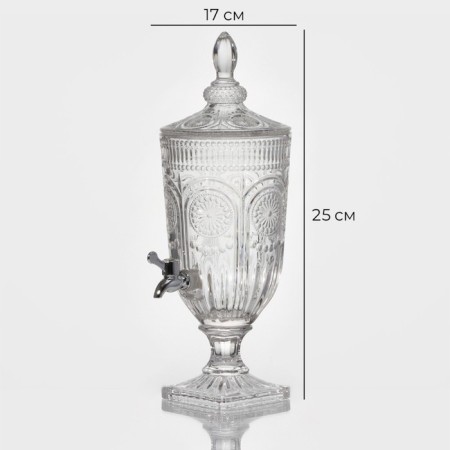 Dispenter for drinks Glass Magistro "Sunrise", 3 l, 25 × 19 × 50 cm-2