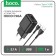 Network charger Hoco C96A, 1 USB, 2.1 A, Type-C-USB cable, 1 m, black