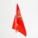 Flag May 9, 30 x 45 cm, polyester silk, with a mount on the car