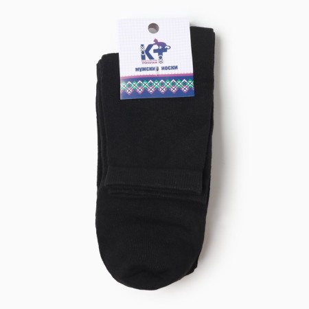 A set of male socks (3 pairs), black color, rr 27-3
