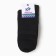 A set of male socks (3 pairs), black color, rr 27