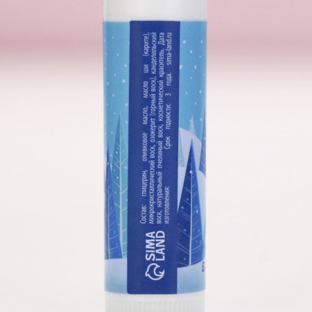 Gift set of cosmetics "Snow Winter!", Lip balm 3 x 10 g, pure happiness-10