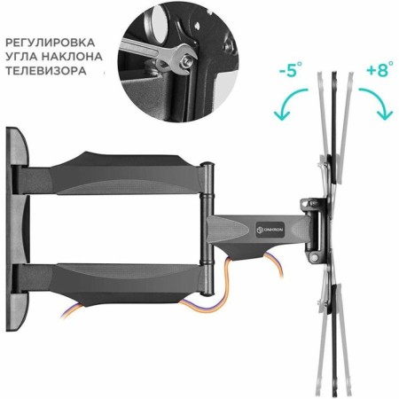 Black Black Black 32 "-65" Max.35kg, wall turn and slope bracket-2