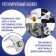 The key tundra key, a shortened rubberized handle, wide capture up to 36 mm, 150 mm