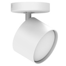 The lamp wall-flowing Feron ML211, IP20, GX53, 15 W, 80x80x86 mm, white color