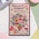 Postcard "Beloved Grandma!" Congrev, embossing, flowers, cakes, 12.5x19.4 cm