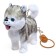 Interactive dog "My Husky" walks, barking, sings a song, wags, tail