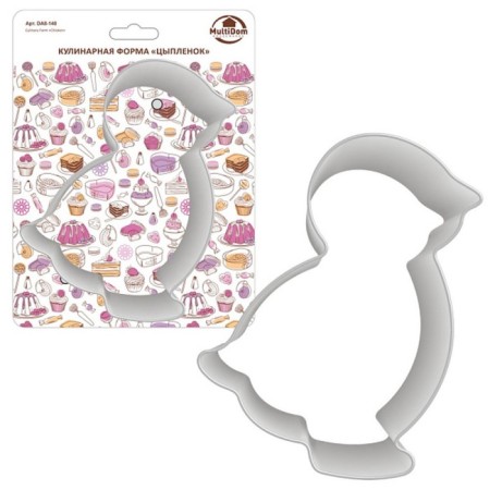 Culinary form Multida "Chicken", stainless steel