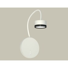 Wall lamp with Ambrella Light, XB9595151, GX53 LED 12 W switch, white sand, black