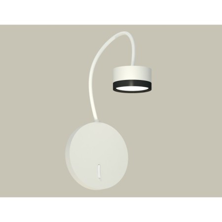 Wall lamp with Ambrella Light, XB9595151, GX53 LED 12 W switch, white sand, black
