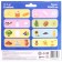 Smart puzzles - chains "Who gives what?", 24 details