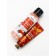 Pure happiness set of "Happy holidays", shower gel and hand cream, Gllywin