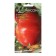Seed Tomat "Chanson F1", 0.03 g