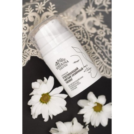 Whitening soft peeling against freckles, age spots and post -acne, 50 ml-2