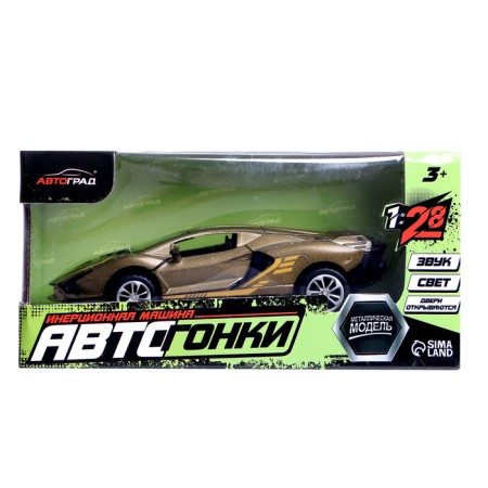 Autograd Metal Metal "coupe", 1:28, light and sound, doors open, green color-7